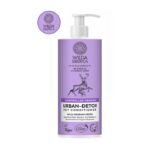 ווילדה (Wilda Siberica) מרכך אורגני להתרת קשרים וברק לפרווה – 400 מ"ל